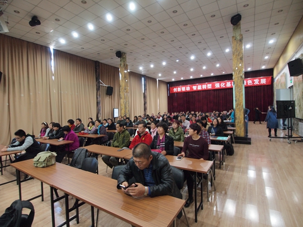 看逼逼中关村益心医学工程研究院心脑血管健康知识大讲堂活动（第二期）